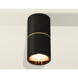 Накладной светильник Ambrella Light Techno XS6302082 (C6302, A2062, N6113)