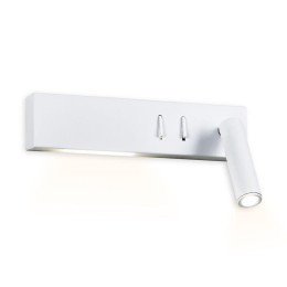 Светодиодный спот Ambrella Light Wall FW285