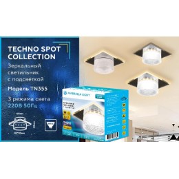 Встраиваемый светильник Ambrella Light Techno Spot TN355