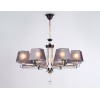 Подвесная люстра Ambrella Light Modern TR4618