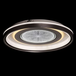 Потолочная люстра De Markt Норден 660014401