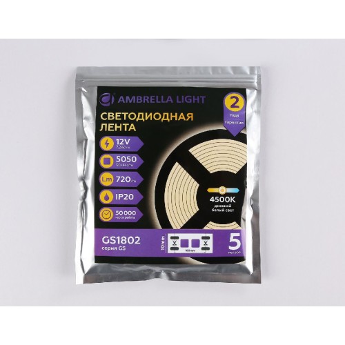 Светодиодная лента Ambrella Light LED Strip 12В 5050 7,2Вт/м 4500K 5м IP20 GS1802
