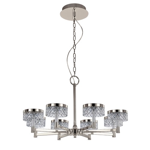 Подвесная люстра Delight Collection MD21020075 MD21020075-8A satin nickel