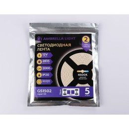 Светодиодная лента Ambrella Light LED Strip 12В 2835 19,2Вт/м 4500K 5м IP20 GS1502