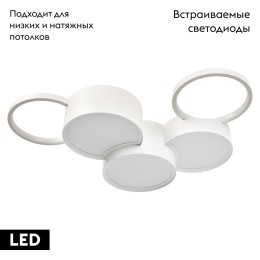Потолочная люстра Loft IT Pin 10317/5 White