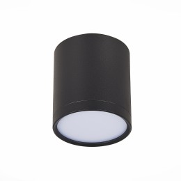 Потолочный светильник ST Luce Rene ST113.442.05