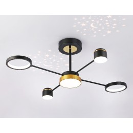 Люстра на штанге Ambrella Light Comfort LineTech FL51632