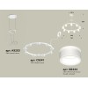 Подвесная люстра Ambrella Light Traditional (A9203, C9241, N8444) XR92031902