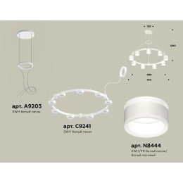 Подвесная люстра Ambrella Light Traditional (A9203, C9241, N8444) XR92031902