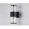Уличный настенный светильник Ambrella Light Garden ST2525