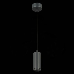 Подвесной светильник ST Luce Zoom ST600.443.10