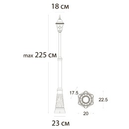 Парковый светильник Arte Lamp Madrid A1542PA-1BN