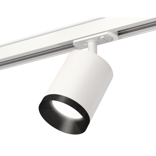 Комплект трекового светильника Ambrella Light Track System XT7421002 (A2536, C7421, N7031)
