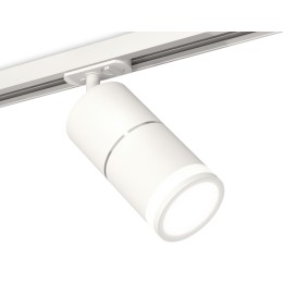 Комплект трекового светильника Ambrella Light Track System XT7401003 (A2536, C7401x2, A2070, N7120)