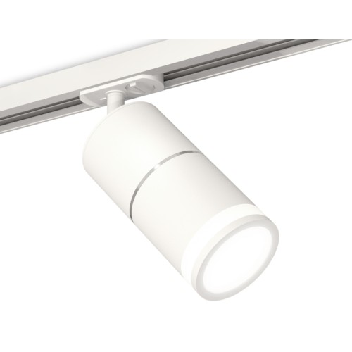 Комплект трекового светильника Ambrella Light Track System XT7401003 (A2536, C7401x2, A2070, N7120)