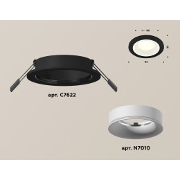 Встраиваемый светильник Ambrella Light Techno XC7622001 (C7622, N7010)