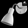 Спот Arte Lamp Dorm A1408AP-1WH