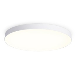 Потолочный светильник Ambrella Light Orbital Air Alum FV5539