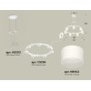 Подвесная люстра Ambrella Light Traditional (A9203, C9236, N8402) XR92031604