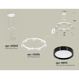 Подвесная люстра Ambrella Light Traditional (A9203, C9236, N8113) XR92031501