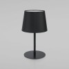 Настольная лампа TK Lighting 2936 Maja Black