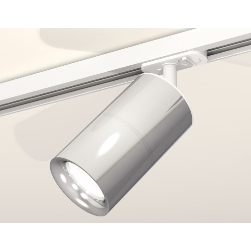 Комплект трекового светильника Ambrella Light Track System XT7405002 (A2536, C7405, A2070, C7405, N7012)