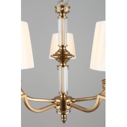 Подвесная люстра Aployt Patricia APL.716.13.05