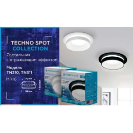 Встраиваемый светильник Ambrella Light Techno Spot TN310