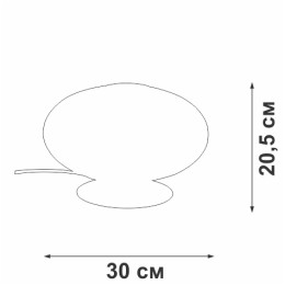Настольная лампа Vitaluce V2888-8/1L