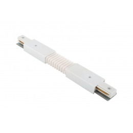 Коннектор гибкий Denkirs DK Track White TR1106-WH