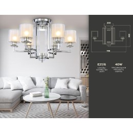 Потолочная люстра Ambrella Light Traditional TR4418