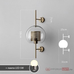 Бра ImperiumLoft Catch 189443-26