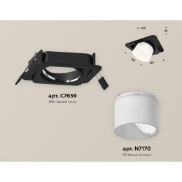 Встраиваемый светильник Ambrella Light Techno Spot XC7659085 (C7659, N7170)