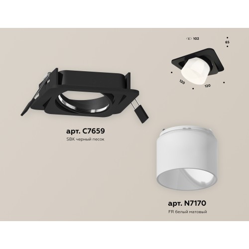 Встраиваемый светильник Ambrella Light Techno Spot XC7659085 (C7659, N7170)