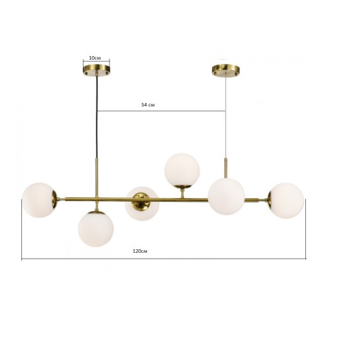 Люстра на штанге Kink Light Ирда 07622-6,20-01