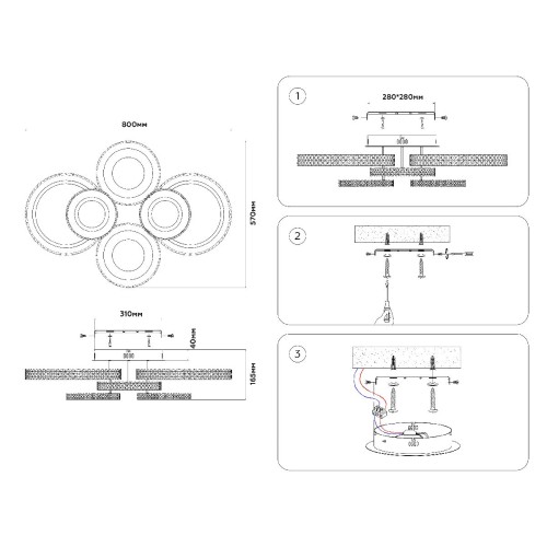 Потолочная люстра Ambrella Light Acrylica Original FA8874