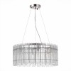 Подвесная люстра ST Luce Epica SL1656.113.06