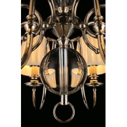 Подвесная люстра Aployt Gaell APL.704.03.08