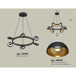Подвесная люстра Ambrella Light Traditional (C9193, N8145) XB9193101