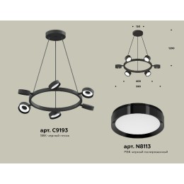 Подвесная люстра Ambrella Light Traditional (C9193, N8113) XB9193150