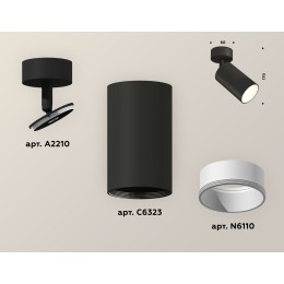 Накладной поворотный светильник Ambrella Light Techno XM6323001 (A2210, C6323, N6110)