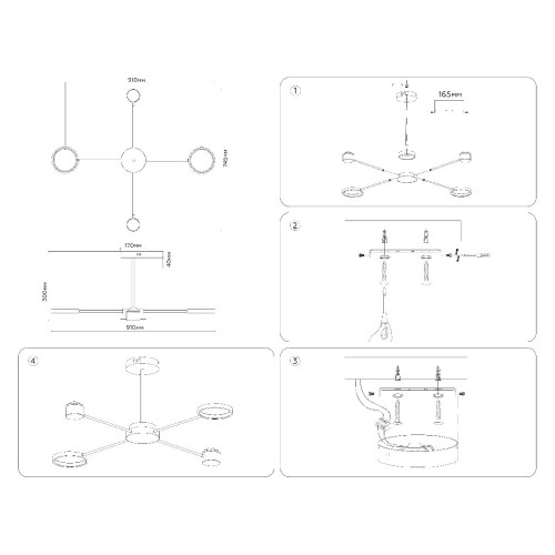 Люстра на штанге Ambrella Light Comfort LineTech FL51631