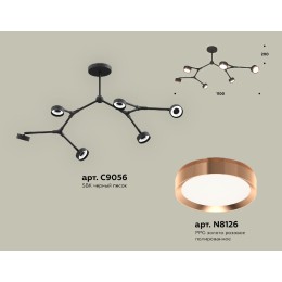 Люстра на штанге Ambrella Light Traditional (C9056, N8126) XB9056153