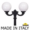 Парковый фонарь Fumagalli Globe G30.205.R20.AYF1R