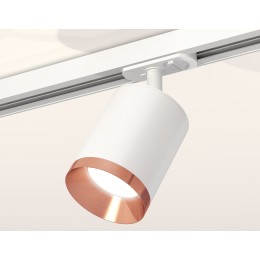 Комплект трекового светильника Ambrella Light Track System XT7421005 (A2536, C7421, N7035)