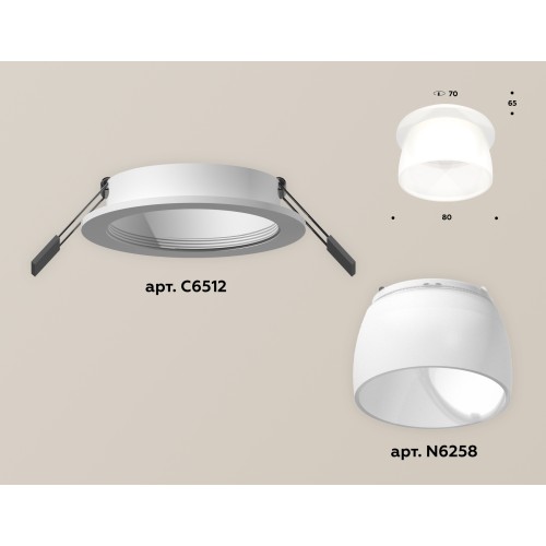 Встраиваемый светильник Ambrella Light Techno Spot XC6512069 (C6512, N6258)