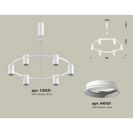 Подвесная люстра Ambrella Light Traditional DIY (С9021, N6101) XB9021100