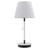 Настольная лампа Lussole Lgo Cozy LSP-0570