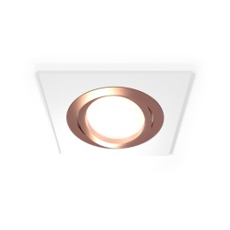 Встраиваемый светильник Ambrella Light Techno Spot XC7631084 (C7631, N7005)