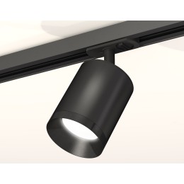 Комплект трекового светильника Ambrella Light Track System XT7422001 (A2537, C7422, N7031)